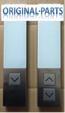 Sch****** 3300AP Elevator LOP 594176 591892 591894 591874