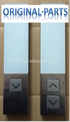 Sch ****** 3300AP Elevator LOP 594176 591892 591894 591874