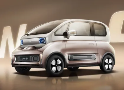 2023 Baojun KIWI EV: Used Small Electric Sedan for Sale