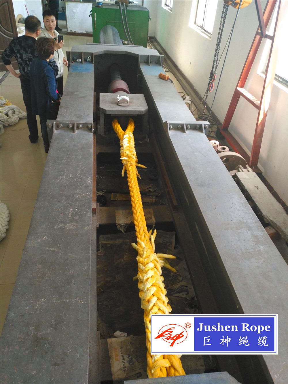 UHMWPE mooring Rope Test