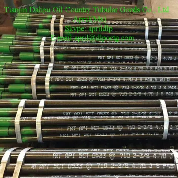 API 5CT oil Tubing and casing Pup Joint