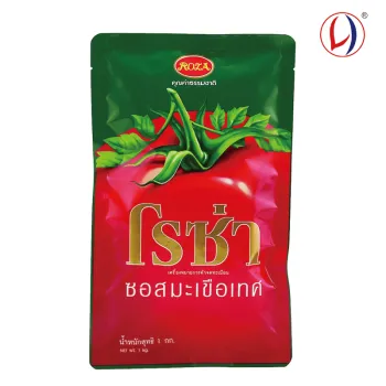 Custom Printed Tomato Paste Sauce Packages & Bags - 70G, 210G, 400G
