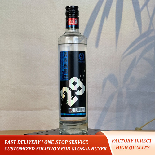 Прямая бутылка Black Label Baijiu