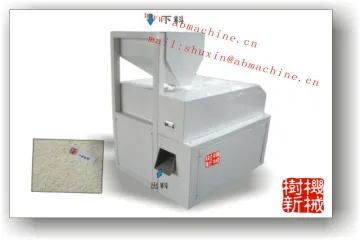 Shanghai shuxin low noise buckwheat puffing machine SMCP-70J