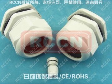 Nylon Cable Gland, Plastic Cable Gland