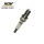 Auto Iridium Spark Plug EIX-BKR6-11 for BYD S8