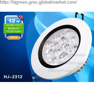 12W Embed LED Ceiling Lights