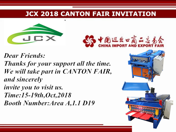 roll forming machine