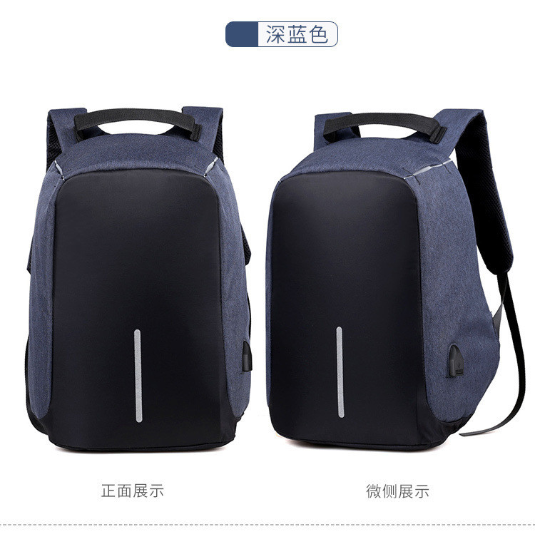 1708backpack (8)