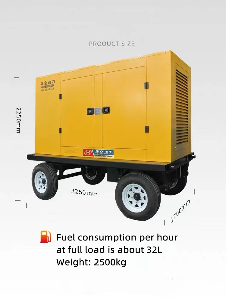 200-300KW Diesel Generator Set