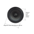 6.5inch auto auto speaker 50w 8ohm woofer speaker