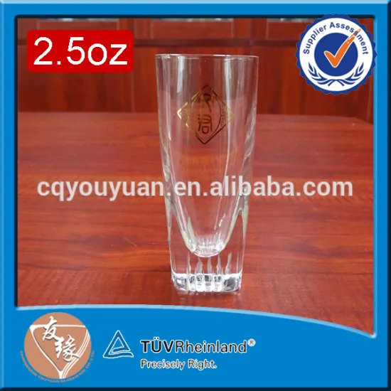 cheap wholesale customized super clear glass 2.5oz special shape shot glass