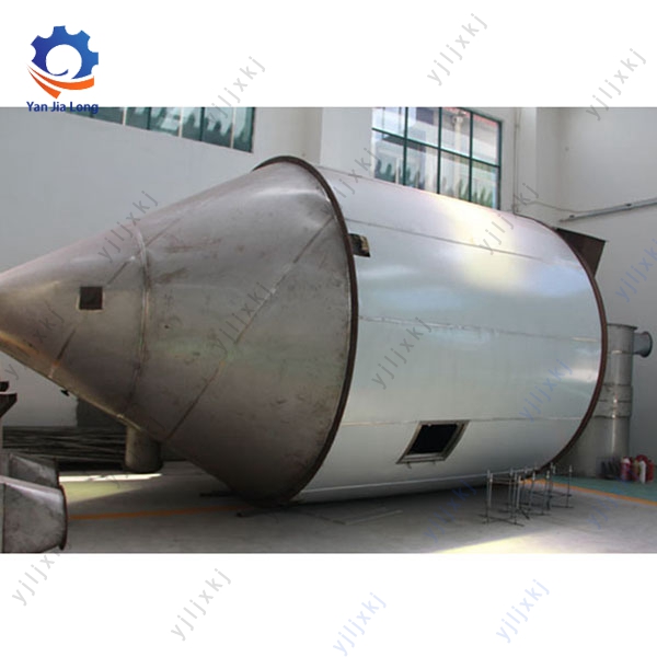 High Speed Centrifugal Spray Dryer with Spray Atomizer