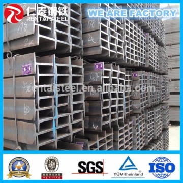 High quality IPEAAA I BEAM comply to EN standard
