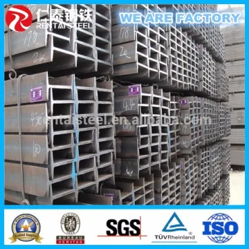 High quality IPEAAA I BEAM comply to EN standard