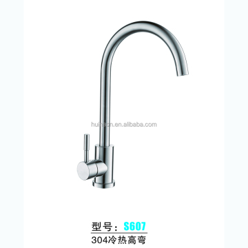 304SUS Single Hole Basin Mixer Tap Kitchen Hot Cold Water Faucet