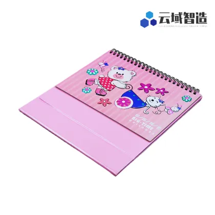 Monthly Happy Time Calendar for Office Use