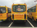 ChuFeng 17 ônibus escolares de estudantes elementares