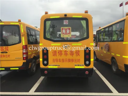 ChuFeng 17 elementary students school bus