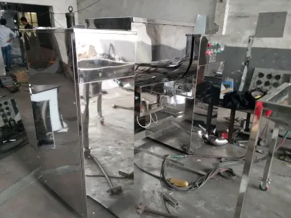 Trough mixer Type Industrial Wet Blender Powder machine