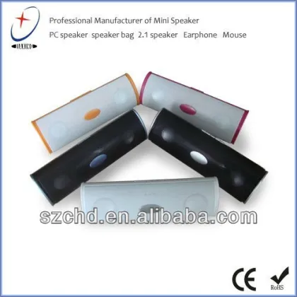 Mutimedia portable audio speaker