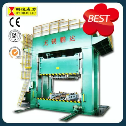 Pengda Record Breaking Hydraulic Press Juicer