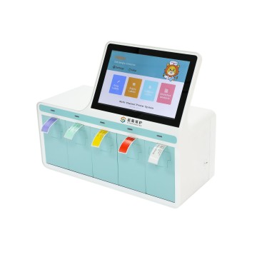 Medication Label Printing Machine