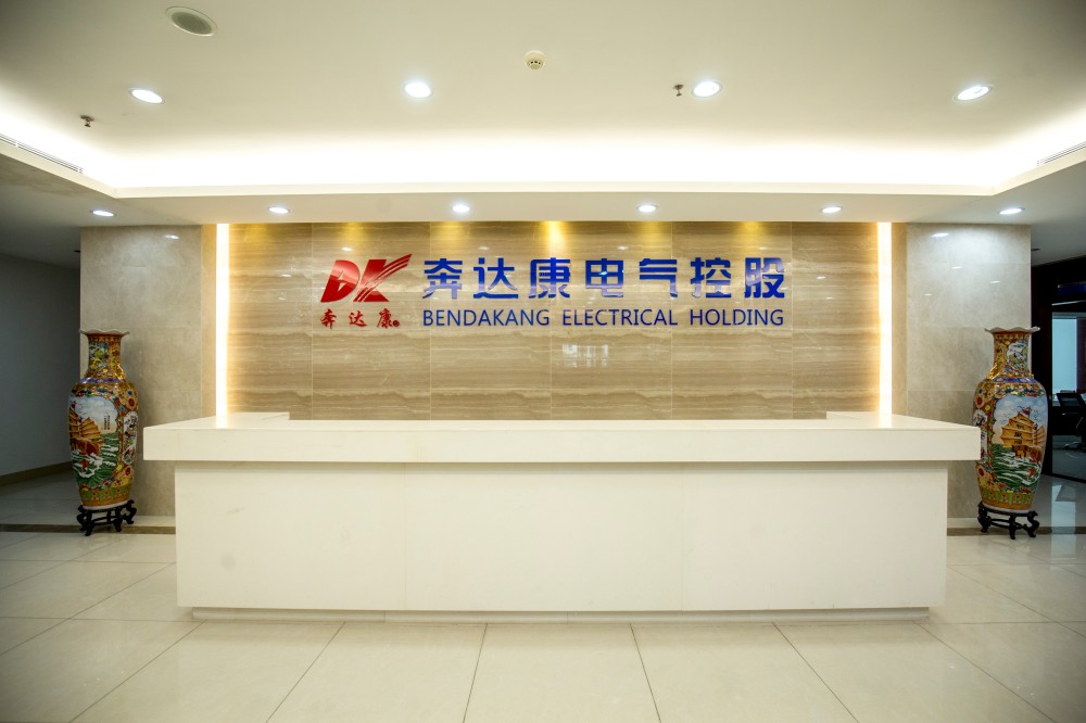 BDK Corporate Office Building