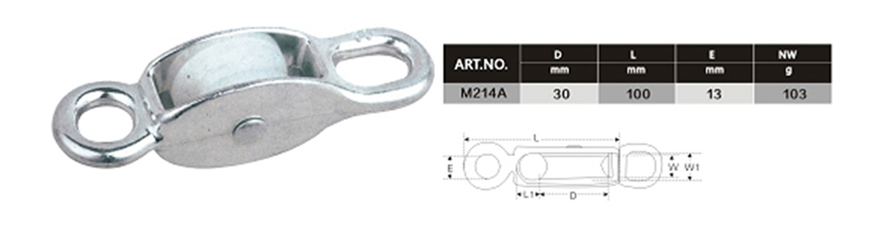 carabiner hook