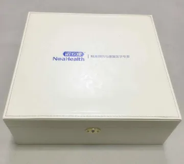 NOA HEALTH White PU Leather Gift Set Box