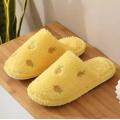 Simple home comfort plush slippers