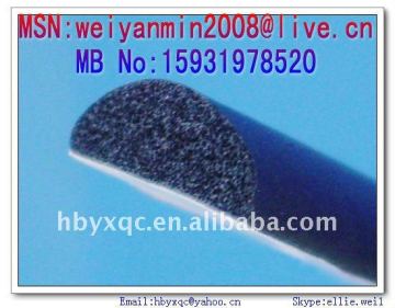 EPDM foam rubber