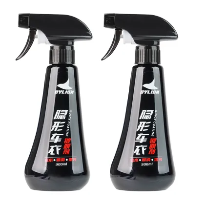 Cylion OEM Motorcycle Coating Agent: Enhance Paint Surface Smoothness Quickly