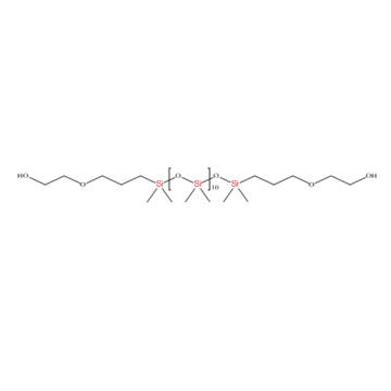 Carbinol Silicone Fluid