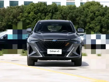 Changan Oushang X5 Plus: Affordable New Compact SUV