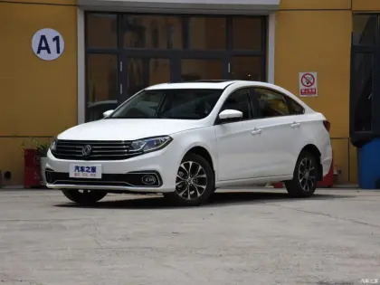 Dongfeng S50 5 SEATS SEDAN CAR