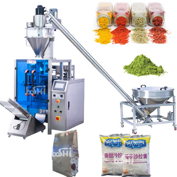 Automatic Powder Packing Machine for Spices and Snacks