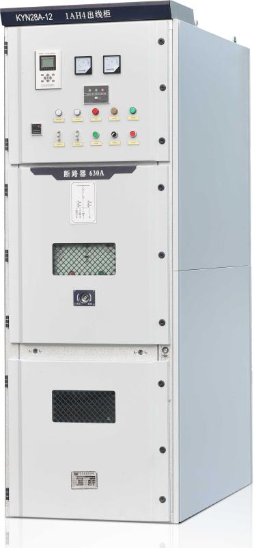 KYN28-12 Armoured removable AC metal enclosed switchgear