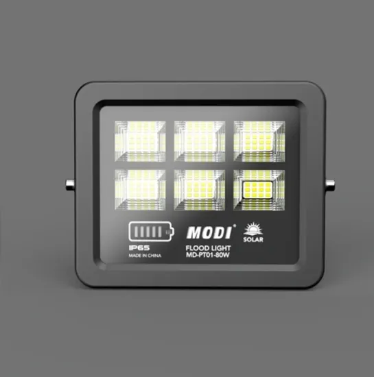 80W solar outdoor floodlight