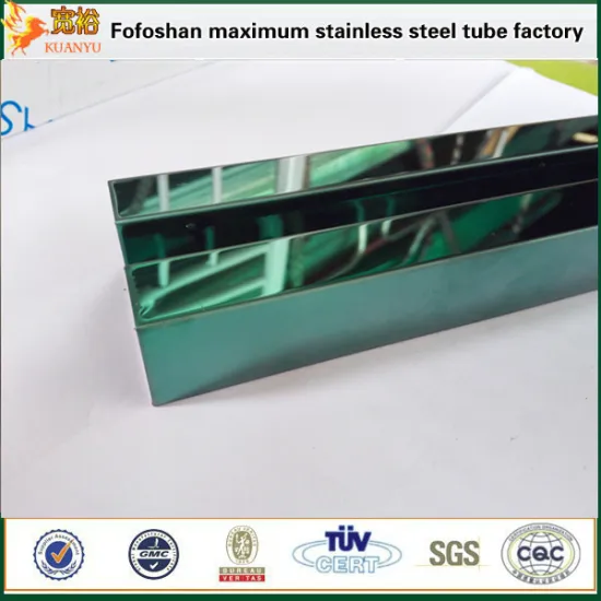 china pvd color coating manufacturer offer customized pvd plating color to stainless steel