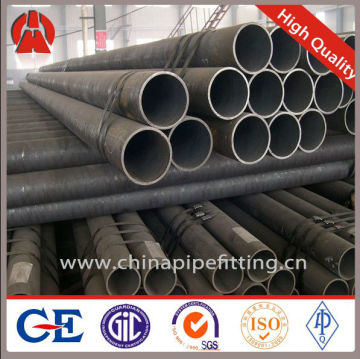 X-Ray steel pipe