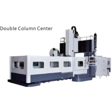 CNC gantry machining center