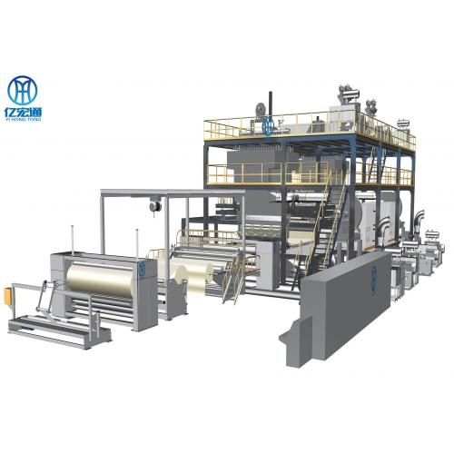 SMS spunmelt composite non-woven fabric production line