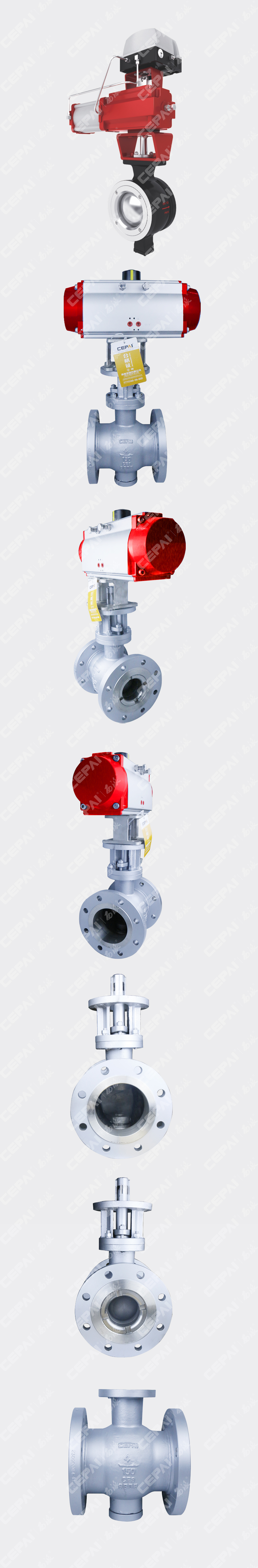 Pneumatic V-type Ball Valve