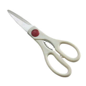 8 "Edelstahl Küchenschere