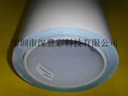 3M Thermally Conductive Adhesive Transfer Tape 8810