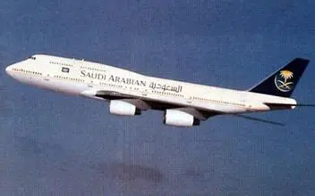 Kingdom of Saudi Arabia