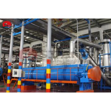 Fish Meal Machine Cooler ပါ