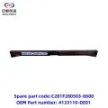 /msite/products/detail/productid/63310762/id/1521738.html