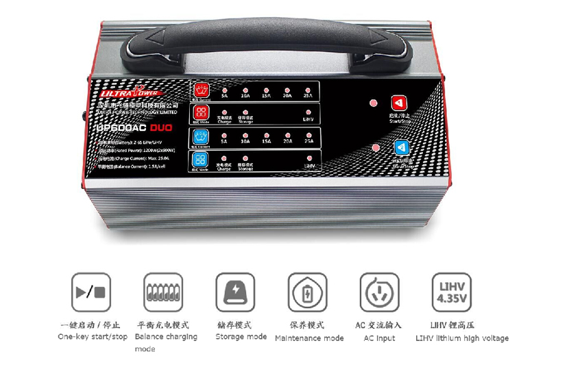 Ultra Power UP600+ Dual Channel 2x600W 25A 2-6s LiPo Balance Charger Using for JMRRC Agriculture Spraying Drone and industrial applications drone